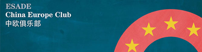 La governança digital: una realitat o ciència-ficció per a la República Popular de la Xina? 