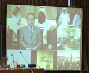 Dia del Servei Públic de les Nacions Unides i presentació dels Premis de les Nacions Unides al Servei Públic