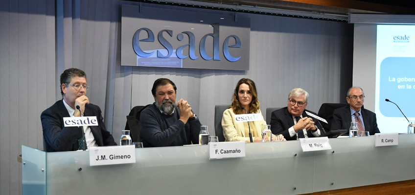 Presentació de l’estudi “La governança dels contractes públics en la col·laboració públicoprivada