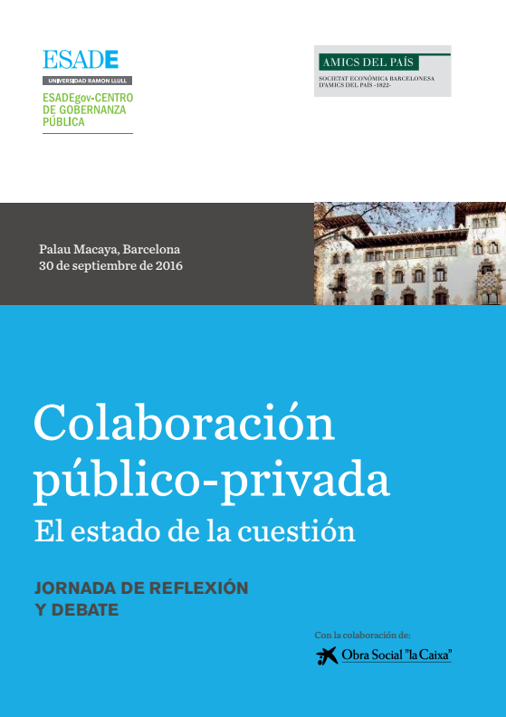 La col·laboració publicoprivada: estat de la qüestió