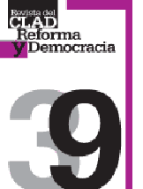 Angel Saz-Carranza (2007). “Com gestionen les coalicions no lucratives la paradoxa de la cooperació/confrontació amb el sector públic? Estudi d’un cas”, Reforma y Democracia, núm. 39.